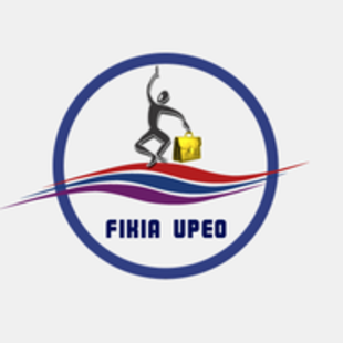 Fikia Upeo